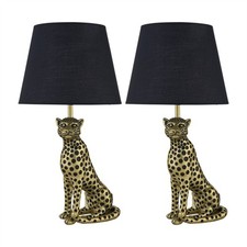 Set of 2 Gold Cheetah Table