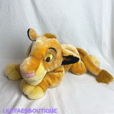 15" Disney store exclusive