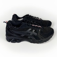 Thom Browne X Asics Gel Kayano