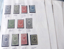 RUSSIA - RUSSIAN MEDALS, MINT COLLECTION ON 5 PAGES OF LEAVES