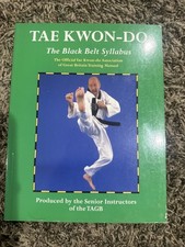2003 tae kwon the black - 2003, do