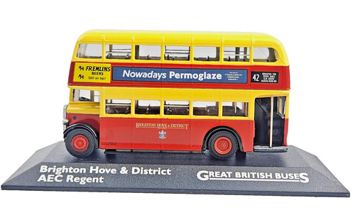 Atlas 4655110 scale aec - atlas, 1/76