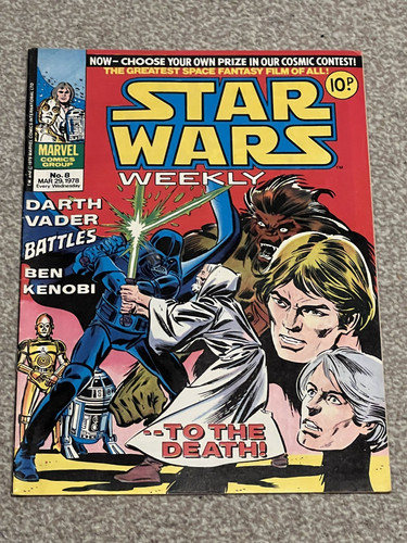 Marvel star wars - comic,