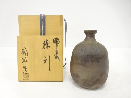 7694221 bizen ware a - 7694221:, of