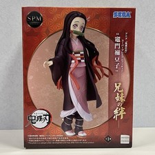 Demon Slayer Nezuko Kamado
