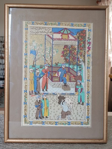 Antique persian middle eastern - middle,