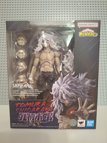 Figuarts my hero academia - s.h.,