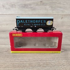 Hornby R6158 6 Wheel Closed