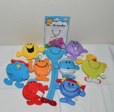 McDonalds BUNDLE - ASSORTED MR