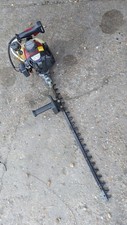 LONG KAWASAKI  PROFESSIONAL  HEDGE CUTTER / TRIMMER