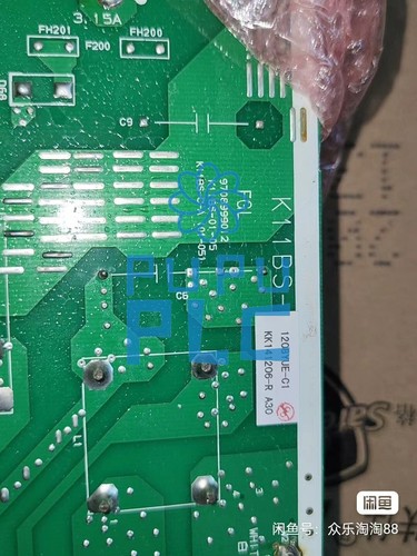 Fujitsu air conditioning board