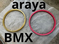 Old BMX Araya araya octopus
