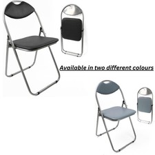 Paris Faux Leather Chair