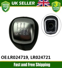 6 Speed Sport Leather Gear