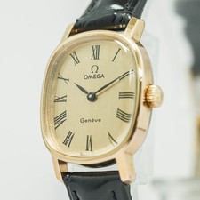 Vintage 1975 near mint omega - vintage,