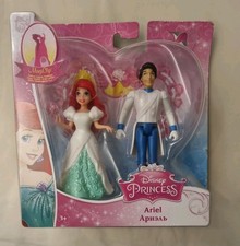 🤍🩷🩵VINTAGE MAGICLIP