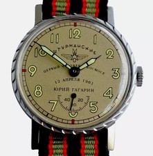 STURMANSKIE Gagarin  Watch Pobeda Cal.2602, 15j,  Serviced Serviced