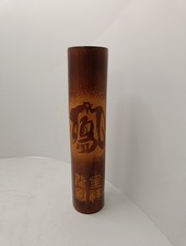 Large chinese bamboo brush - bamboo, pot