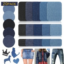 20PCS Iron On Denim Patches
