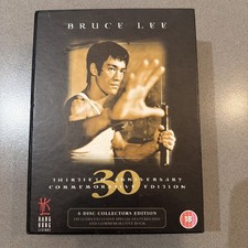 Bruce Lee (Box Set) (DVD