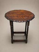 Antique mahogany barley twist - antique,
