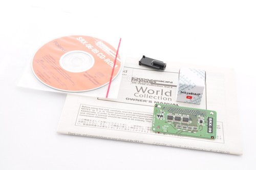 Roland srx world collection - world,