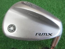 Yamaha RMX TOUR MODEL