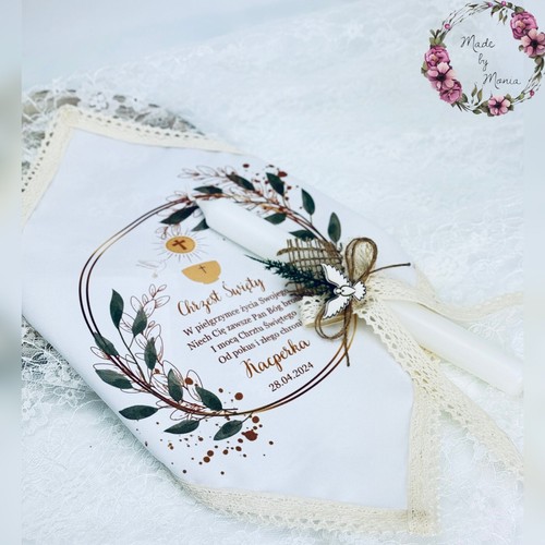 Personalised baby - personalised,