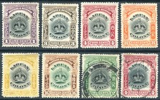 (995) 8 VERY GOOD 1902 MALAYSIA "LABUAN" ISSUES M.MINT AND USED