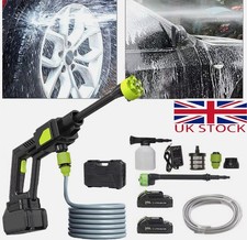 Portable Cordless Car High