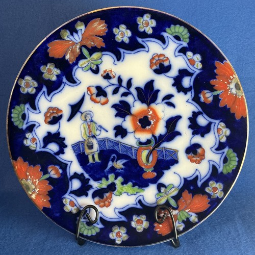 Royal staffordshire pottery - royal,