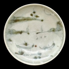 VUNG TAU SHIPWRECK PORCELAIN