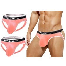 Zonbailon Mens Low Rise Sexy
