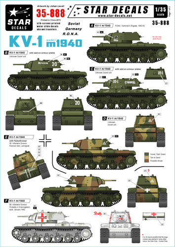 Star decals 888 - decals,