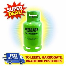 6kg Patio Gas Bottle, BBQ