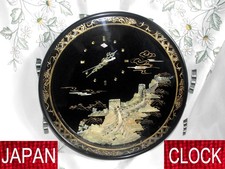 "VINTAGE" 1990s Rhythm Watch