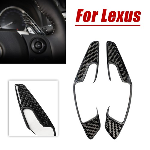 Carbon fiber steering wheel - steering,