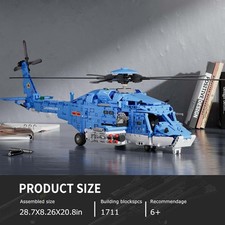 1711pcs MOC Military