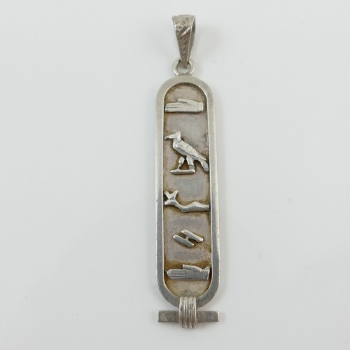 Sterling silver 925 egyptian - silver, .925