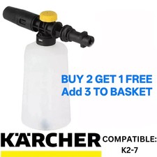 Snow Foam Lance Cannon Gun For Karcher k2-k7 Car Pressure Washer Washing Bottle