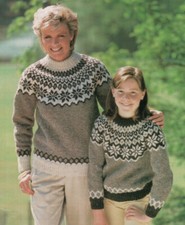 Knitting pattern copy 1486. 
