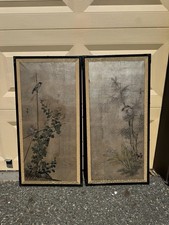 Signed vintage asian silk - signed,
