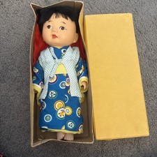 Exquisite Vintage Japanese