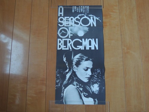 Ingmar bergman special - ingmar,