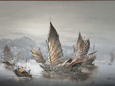 Original Large Malaysian oil painting indistinctly signed seascape Chinese junks