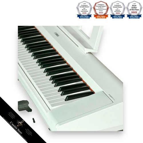 Yamaha piaggero np35 76key - yamaha,