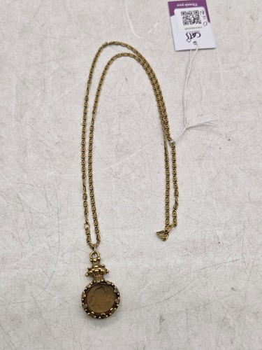 Gold tone long chain - gold, necklace