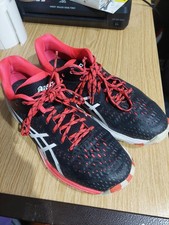 ASICS Netburner Professional