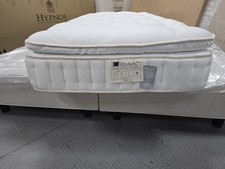 John Lewis Herdwick Wool 4250 Single size Mattress 90 x 190 cm British Natural