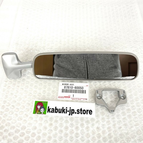 Toyota genuine 87810 - genuine, 87810-60050